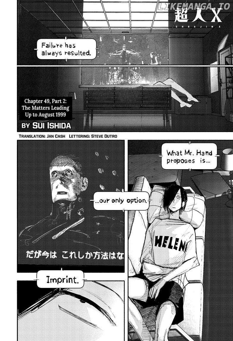 Choujin X, Chapter 49.2 image 02